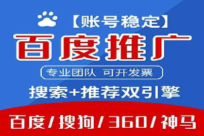 短视频信息流的用户粘性提升：酷狗直播的案例
